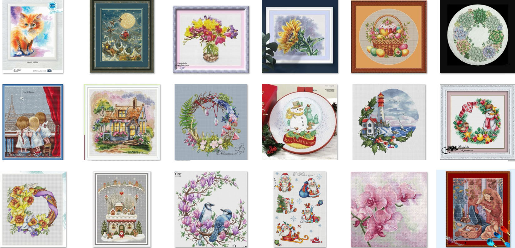 Embroidery Running Stitch - Alta qualità Adorabile corsa sulla luna;