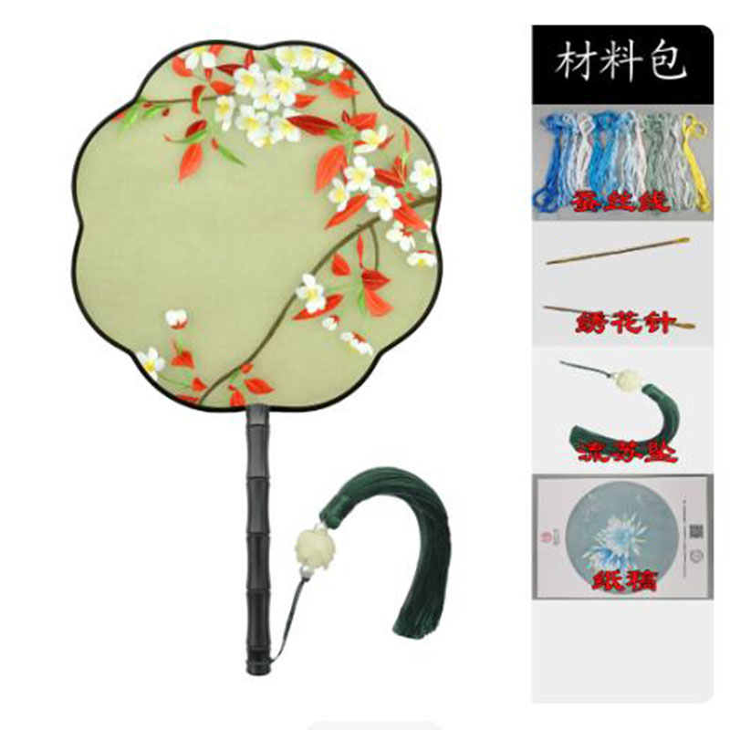 Embroidery Running Stitch - Kit Ricamo Seta Fai da Te