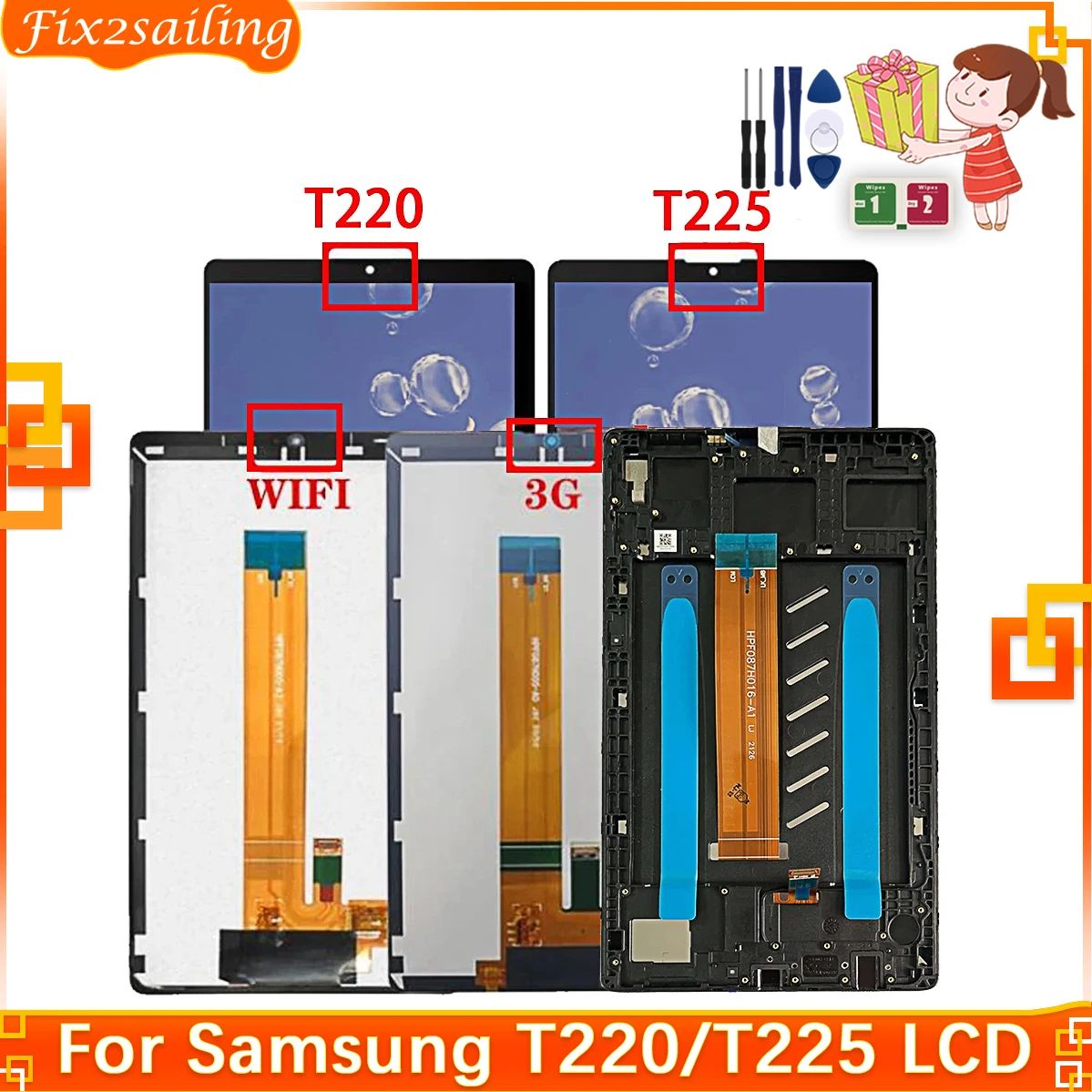 Embroidery Digitizer - LCD da 8.7 ''per Samsung Tab
