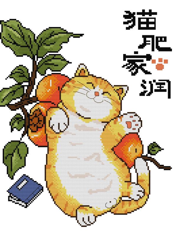 Embroidery Running Stitch - JoySunday Cat Fat Home Run Kit