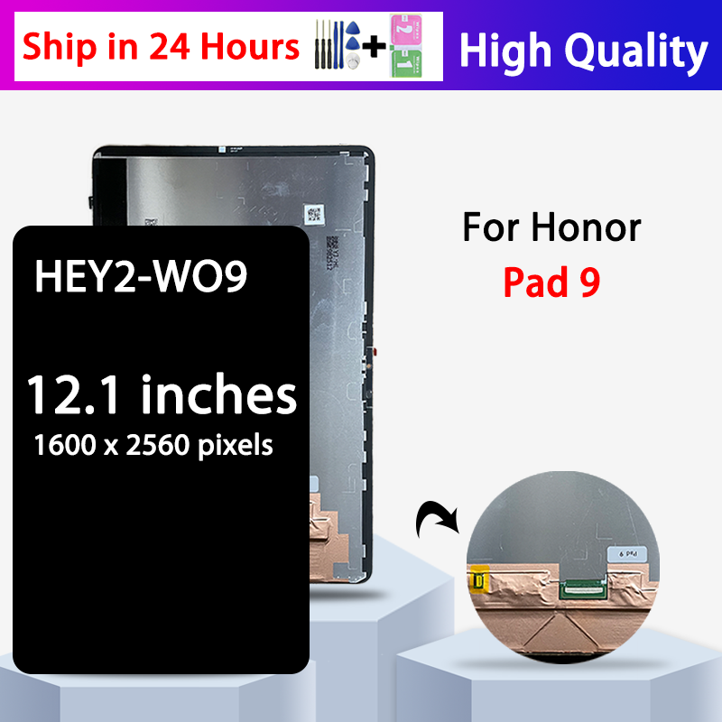 Embroidery Digitizer - HEY2-W09 Premium Lcd per Honor Pad