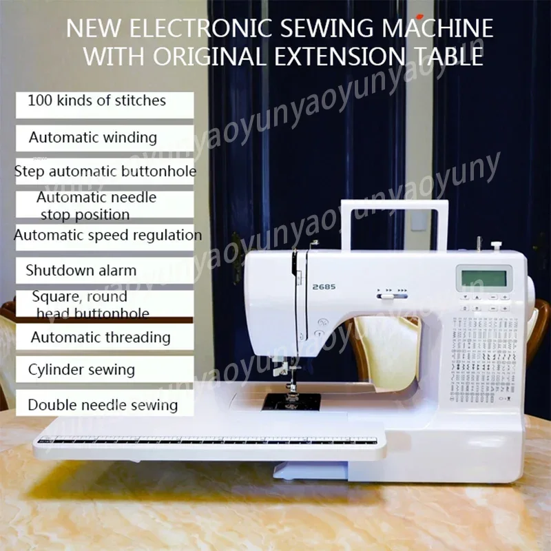 Macchina da Cucire Elettrica M - Embroidery Digitizer recensione e prezzo