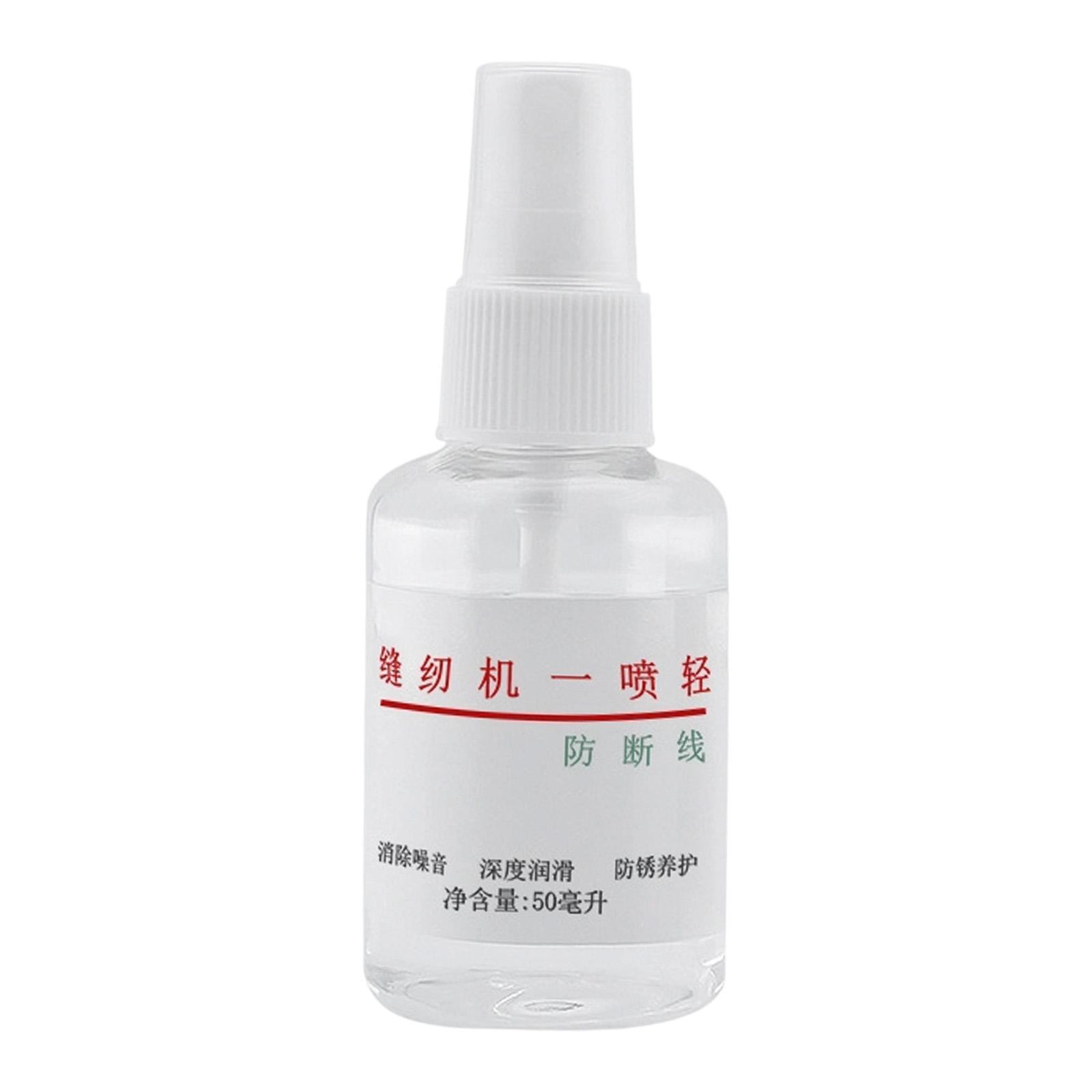 Olio per Macchina da Cucire Po - Embroidery Running Stitch recensione e prezzo