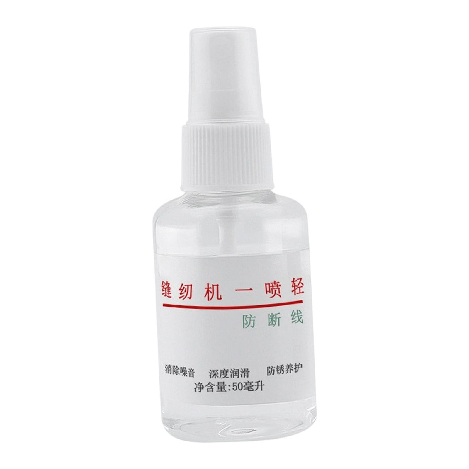 Olio per Macchina da Cucire Po - Embroidery Running Stitch recensione e prezzo