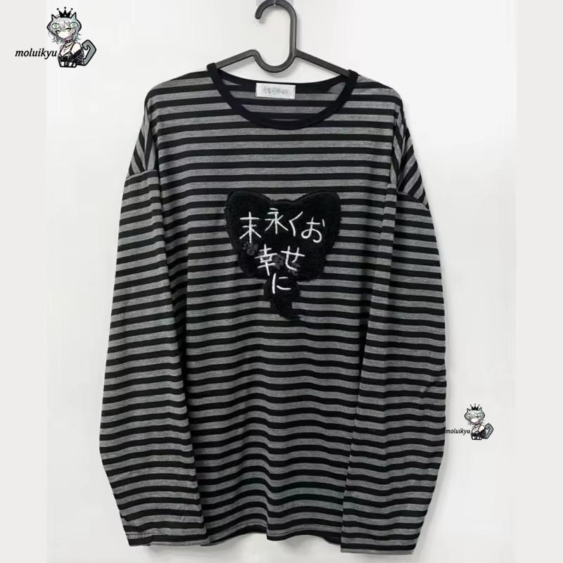 Magliette Y2K American Punk Vi - Embroidery Blouse recensione e prezzo