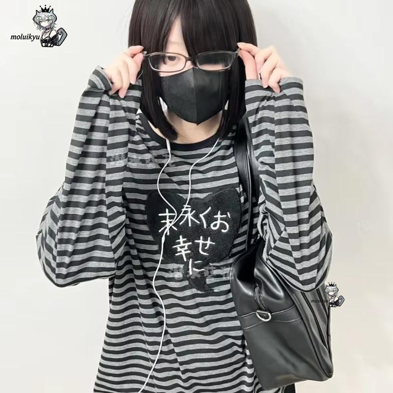 Magliette Y2K American Punk Vi - Embroidery Blouse recensione e prezzo