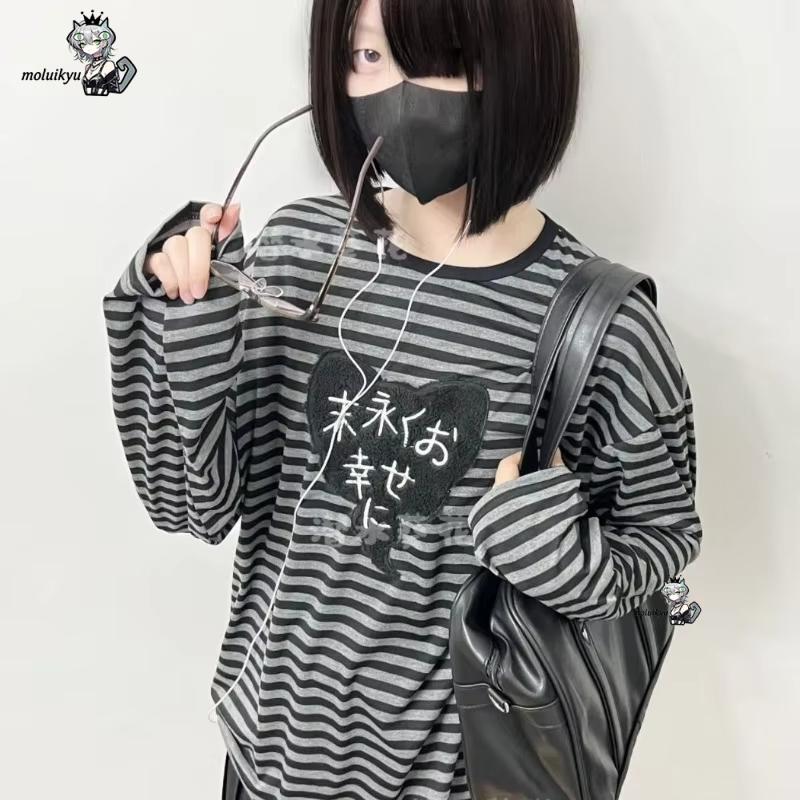 Magliette Y2K American Punk Vi - Embroidery Blouse recensione e prezzo