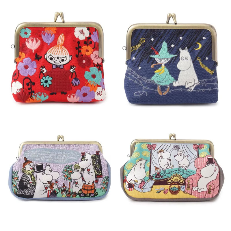 Borsa Portaoggetti della Serie - Embroidery Wallet recensione e prezzo