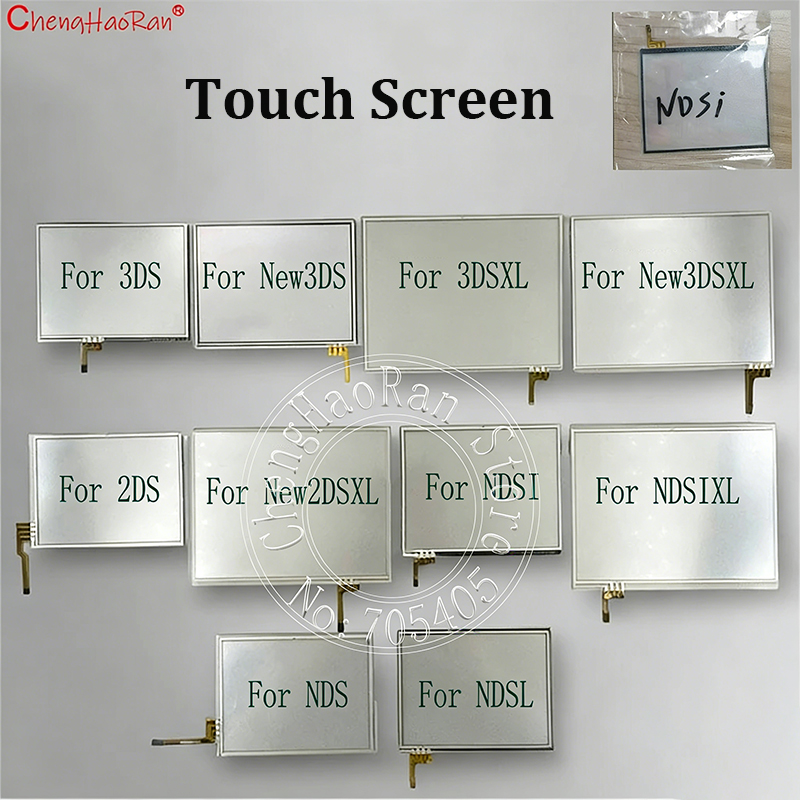 1PC Pannello Touch Screen di R - Embroidery Digitizer recensione e prezzo
