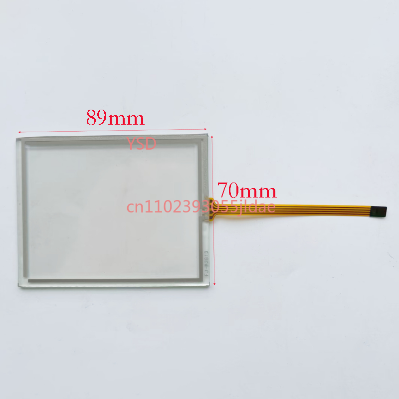 Pannello in Vetro Digitizer To - Embroidery Digitizer recensione e prezzo